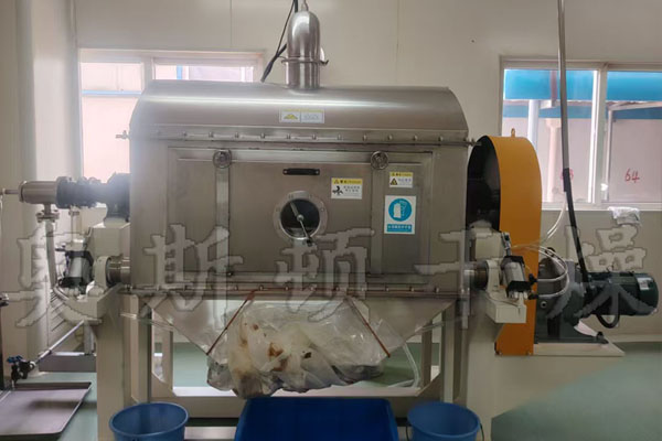 滾筒刮板干燥機