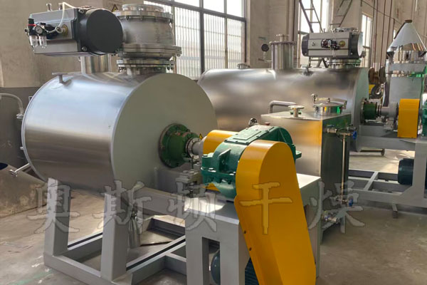 真空耙式干燥機(jī)